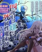 一百种下班方式 生活综艺免费在线观看