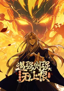 雪落无声 治愈动漫免费在线观看